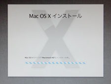 OSX Lion CXg[