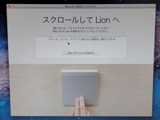 OSX Lion CXg[
