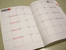 ほぼ日手帳2009 月間カレンダー